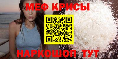 гашик Ирбит