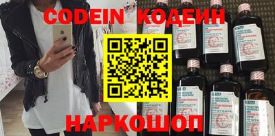 кокаин VHQ Изобильный