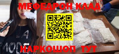 кокаин VHQ Изобильный