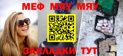 гашик Ирбит