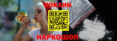 первитин Ипатово