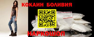 гашик Ирбит