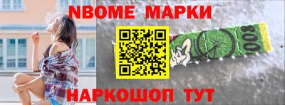 кокаин VHQ Изобильный