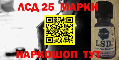 кокаин VHQ Изобильный