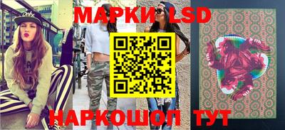 гашик Ирбит