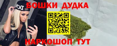 первитин Ипатово