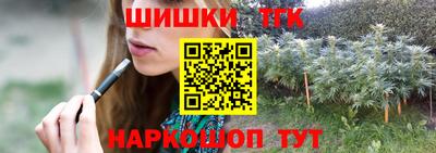 первитин Ипатово