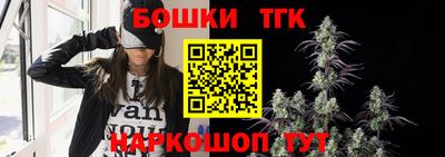 кокаин VHQ Изобильный