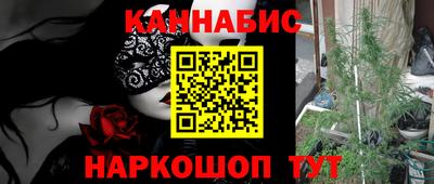 первитин Ипатово