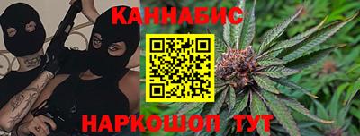гашик Ирбит