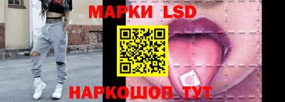 кокаин VHQ Изобильный