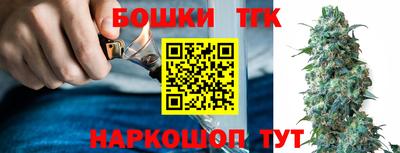 гашик Ирбит