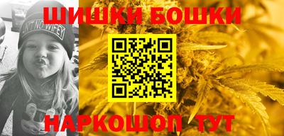 гашик Ирбит