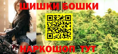 кокаин VHQ Изобильный