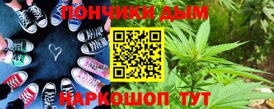 кокаин VHQ Изобильный