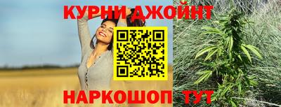 кокаин VHQ Изобильный