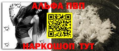 кокаин VHQ Изобильный