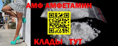 кокаин VHQ Изобильный