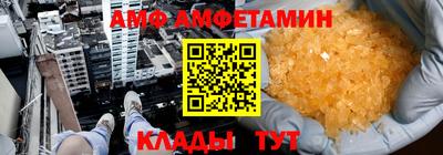 гашик Ирбит