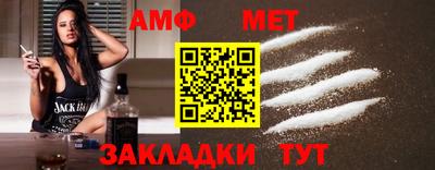 кокаин VHQ Изобильный