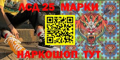 кокаин VHQ Изобильный
