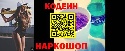 кокаин VHQ Изобильный