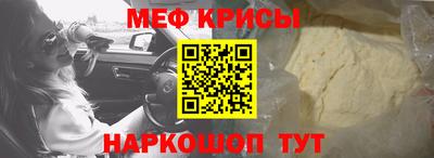 кокаин VHQ Изобильный