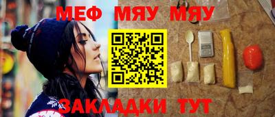 кокаин VHQ Изобильный
