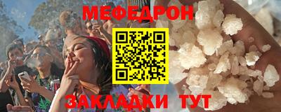 гашик Ирбит